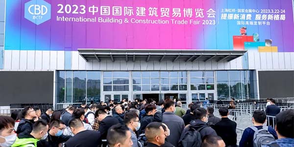 乐看展 | 2023中国建博会（上海）·乐迈石晶 探索无限可能国建