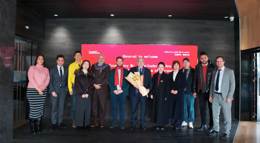 摩洛哥王国大使阁下莅临乐迈亚洲总部考察交流